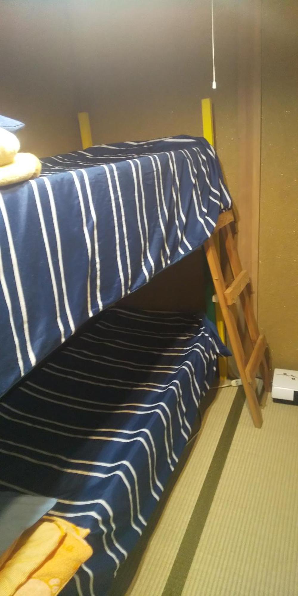 Raibrasil Guest House Sanuki  Экстерьер фото